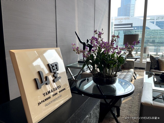 Elements Artisanal Bread Box Offers Take-Away Delights (1)