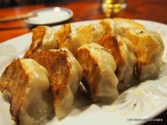 ダナンNo.1和風ラーメン屋 味一 ダナン AJIICHI Da Nang