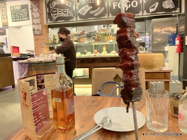 EL TORO Steakhouse シュラスコ バンコク ステーキ (14)