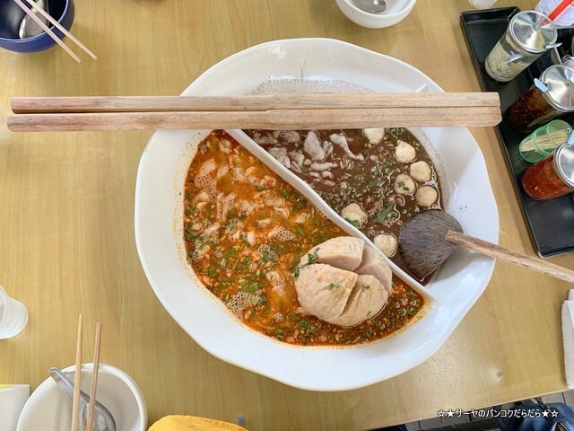 ラーンクイッティアオセンヤイ パヤオ・SENYAI (7)