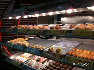 20110213mrbun 2
