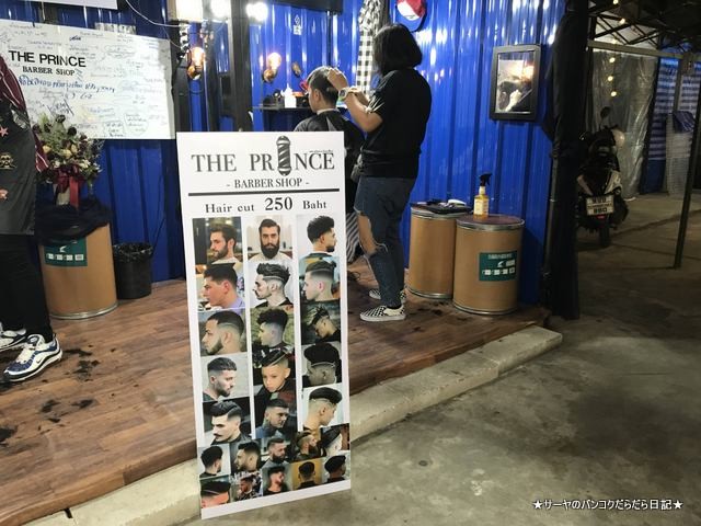 neon market バンコク ナイトマーケット 2018 土産 (13)