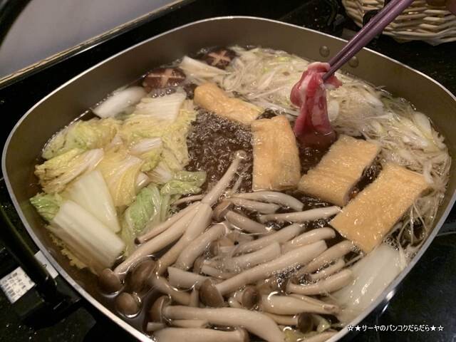 テラ terra バンコク 牛タン しゃぶしゃぶ (8)