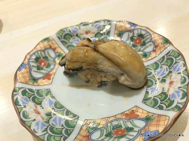 sushi misaki みさき 伸 鮨 宮城 牡蠣