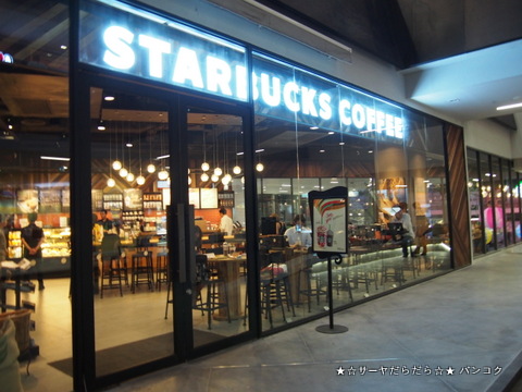 siam square one サイアムスクエアワン