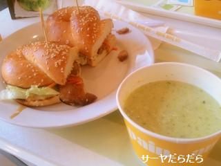 20100623 au bon pain 4