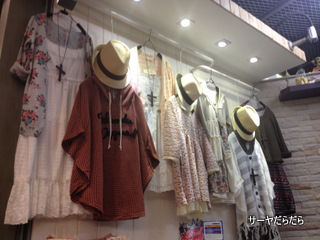 20120316 MYRAINE 2