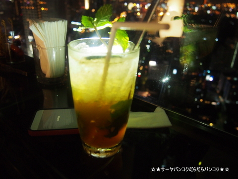 bar L'Appart Sofitel bangkok ソフィテル