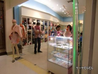 20101101 central rama 2 13
