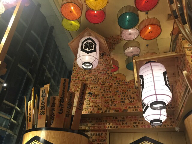 目利きの銀次 バンコク タイ MEKIKINOGINJI