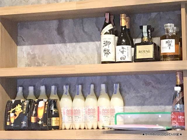 Savoey Seafood タイ料理 バンコク terminal21 アソーク (4)