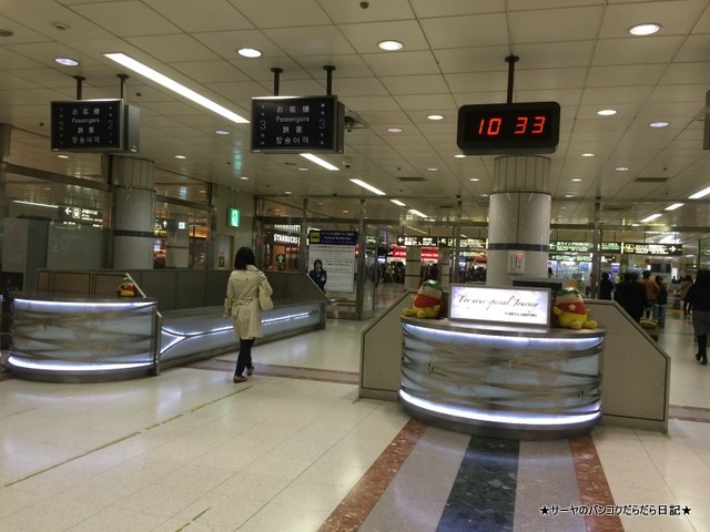 PEACH AIR ピーチエア 大阪 成田