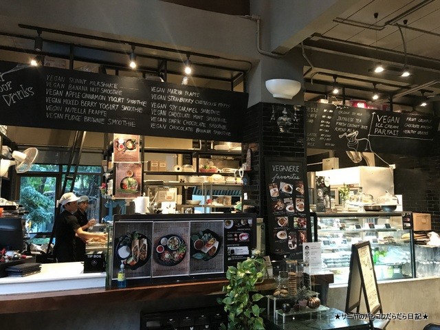 Veganerie Concept bangkokcafeƥե꡼ (18)