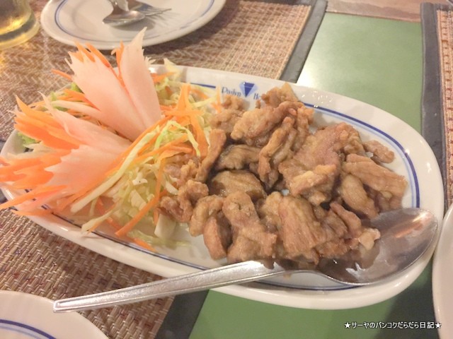 パイリンホテル スコータイ 天皇陛下 Pailyn hotel