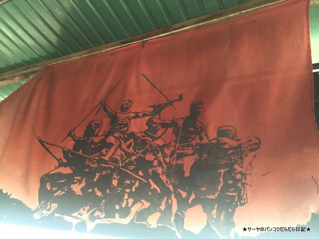 Phae Lung Chao シンブリ 海老 タイ 超美味しい