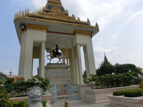 The Royal Palace and Silver Pagoda