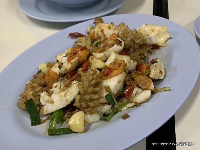 mueang-thong-phattakhan チェンライ タイ料理 (9)