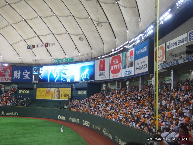 読売 巨人軍 応援 野球 Giants バンコク