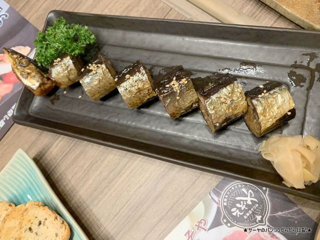 北海道 えぞや bangkok ezoya (12)