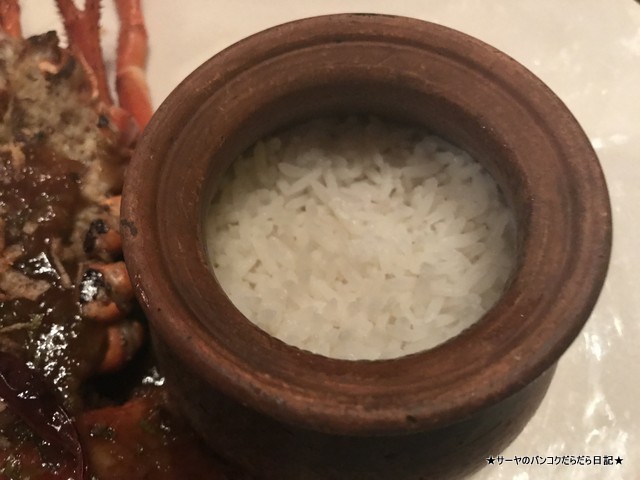 siam wisdom バンコク ミシュラン jasmin rice