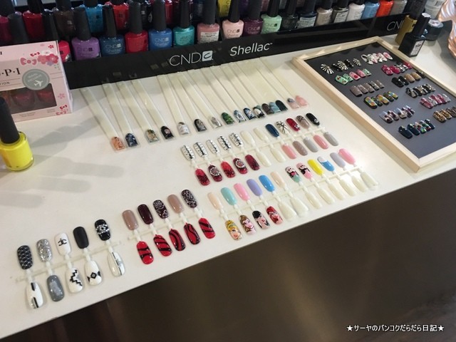 Pamper Me Nail and Dry Bar バンコク ネイルサロン