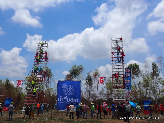 ロケット祭り タイ ヤソトーン サーヤ