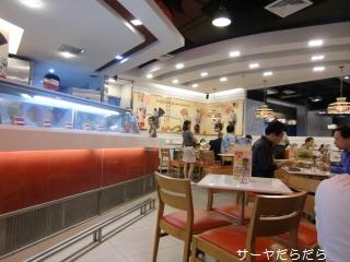 20100319 swensen's 4