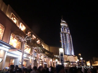 20111230 DOBAI MALL 8