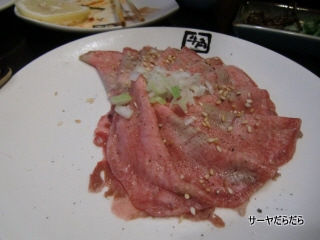 20120121 牛角 112