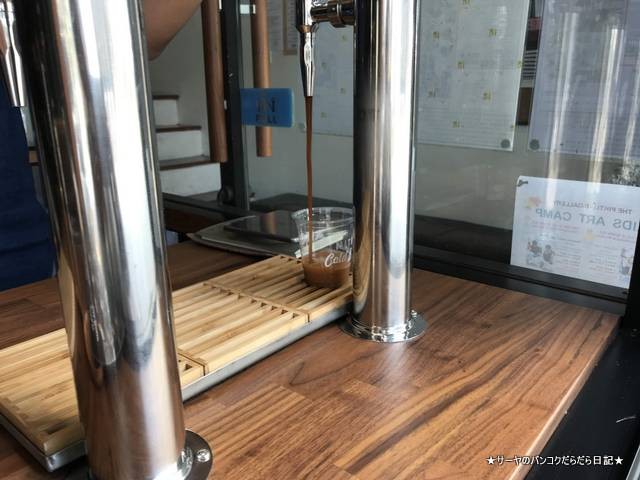 Archie Nitro ニトロコーヒー バンコク bangkok (3)