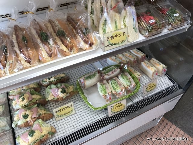 ブランチ 臼井 美味しい パン 佐倉 千葉 (4)