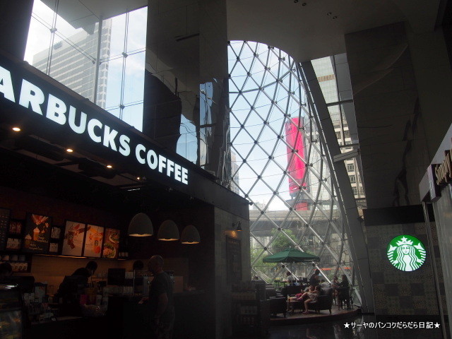 Sathorn Square バンコク スターバックス
