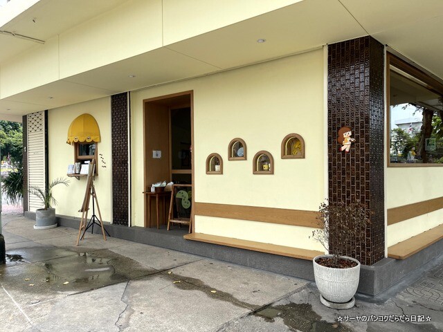 マムアンちゃんカフェ Mamuang Cafe Lan Luang (3)