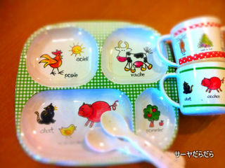 20110529 superware 6