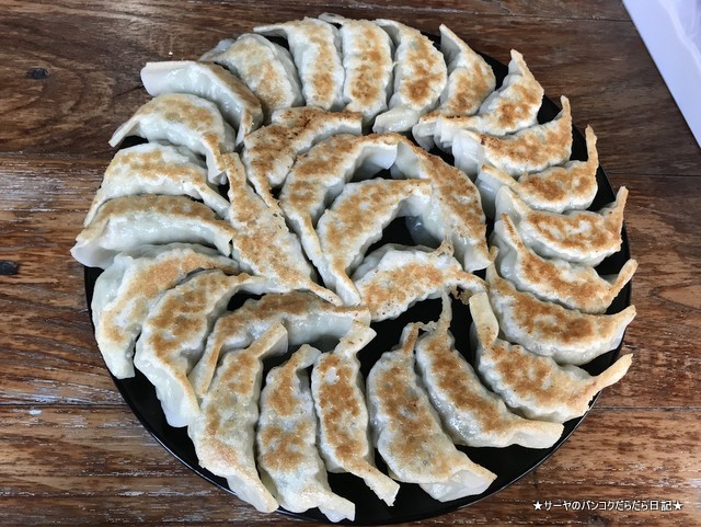 kinzagyouza きんざ餃子 bangkok スティサン (5)