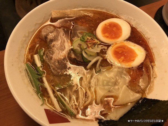 東京の中華そば ちよがみ TOKYO STATION 斑鳩 東京駅