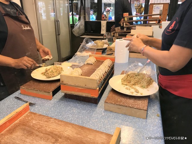 kinzagyouza きんざ餃子 bangkok スティサン (3)