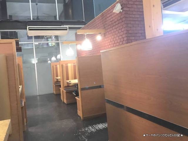 NIKUSHO 肉匠 バンコク 焼肉 (14)