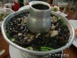 20100502 グリーンワールド 7