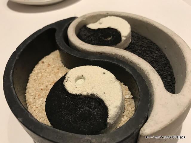 gagan Michelin 2stas bkk Asia no (45)