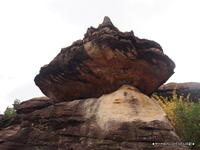Mukdahan National Park ムクダハン国立公園