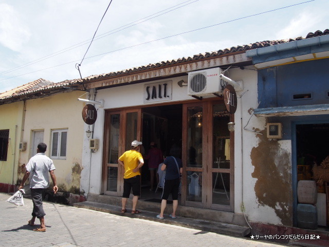 SALT GALLE Srilanka スリランカ ゴール ソルト 雑貨