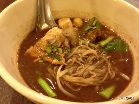 tha siam bangkok 3