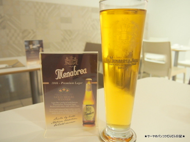 Pizza Pala Romana バンコク 1番 美味しい ピザ