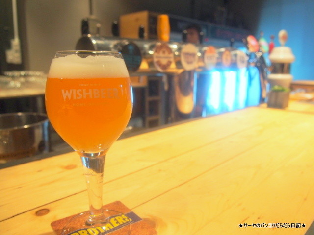 WISHBEER bangkok ビール クラフト タイ プラカノン