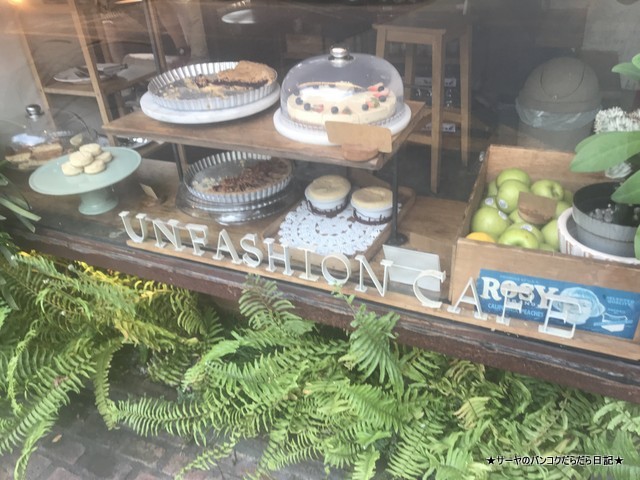 UNFASION CAFE EKAMAI タイ人 人気 かわいい (6)