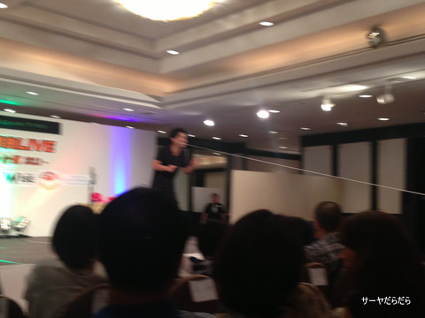 テンダラー バンコク 公演