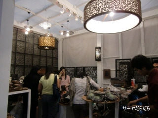 20110423 BIH 5