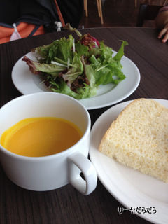 20120820 skew 2