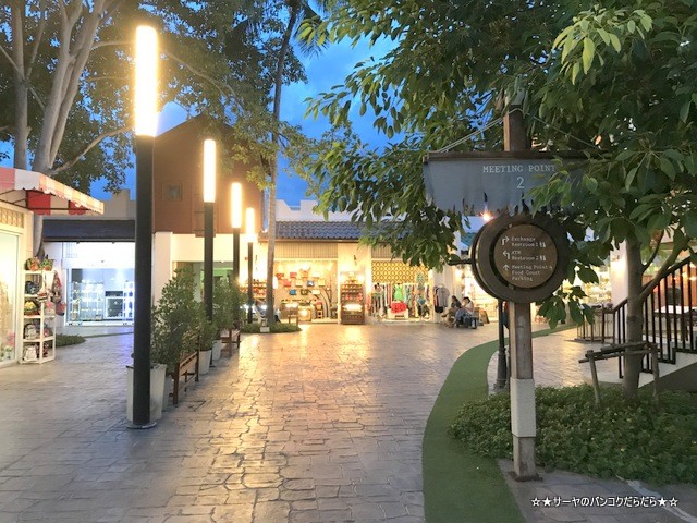 The Wharf Samui サムイ ナイトマーケット ボプット (4)